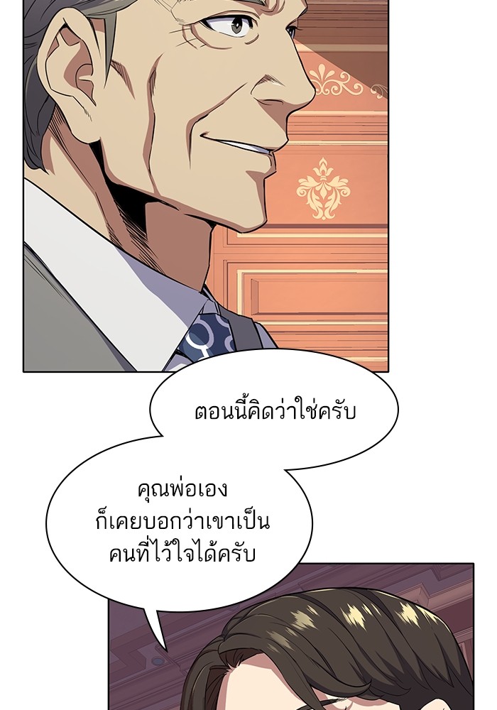 หน้า 82