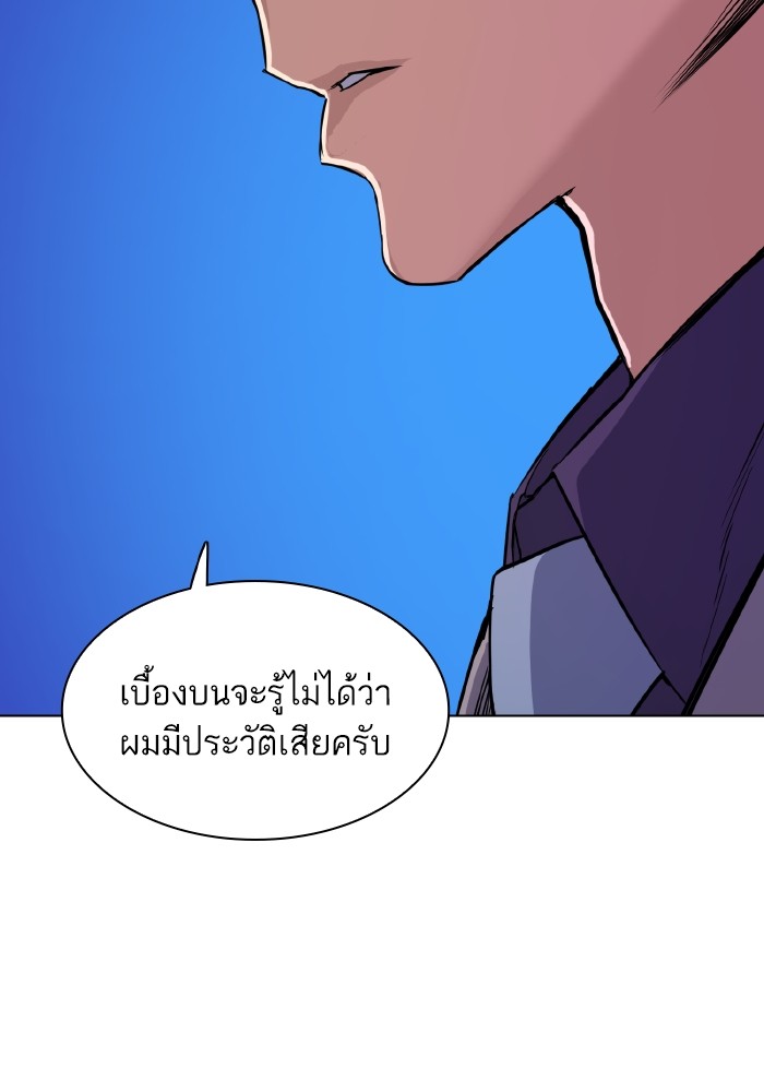 หน้า 130