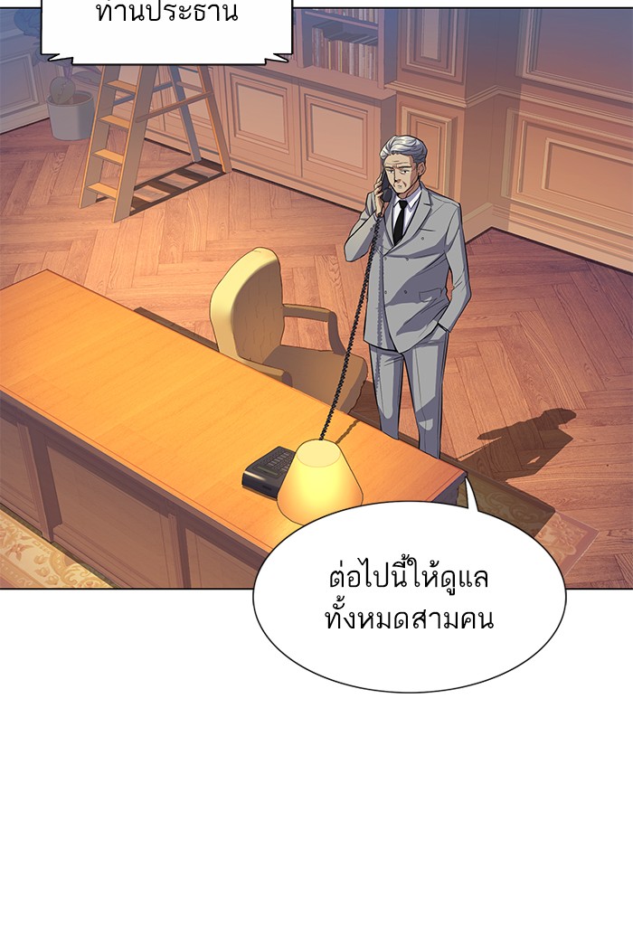 หน้า 105