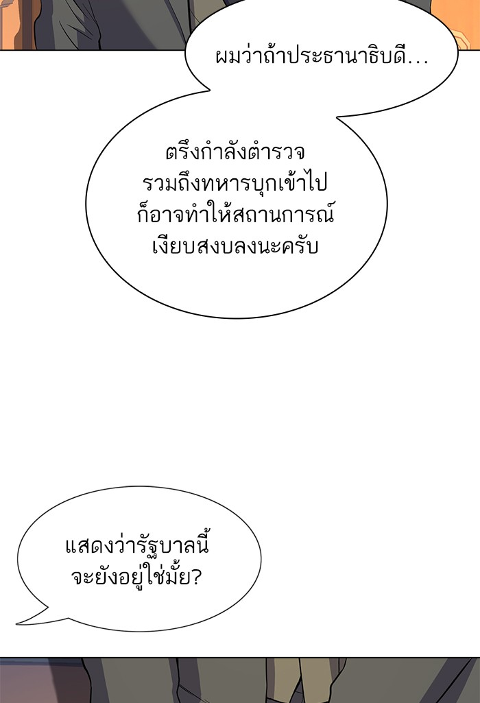 หน้า 118