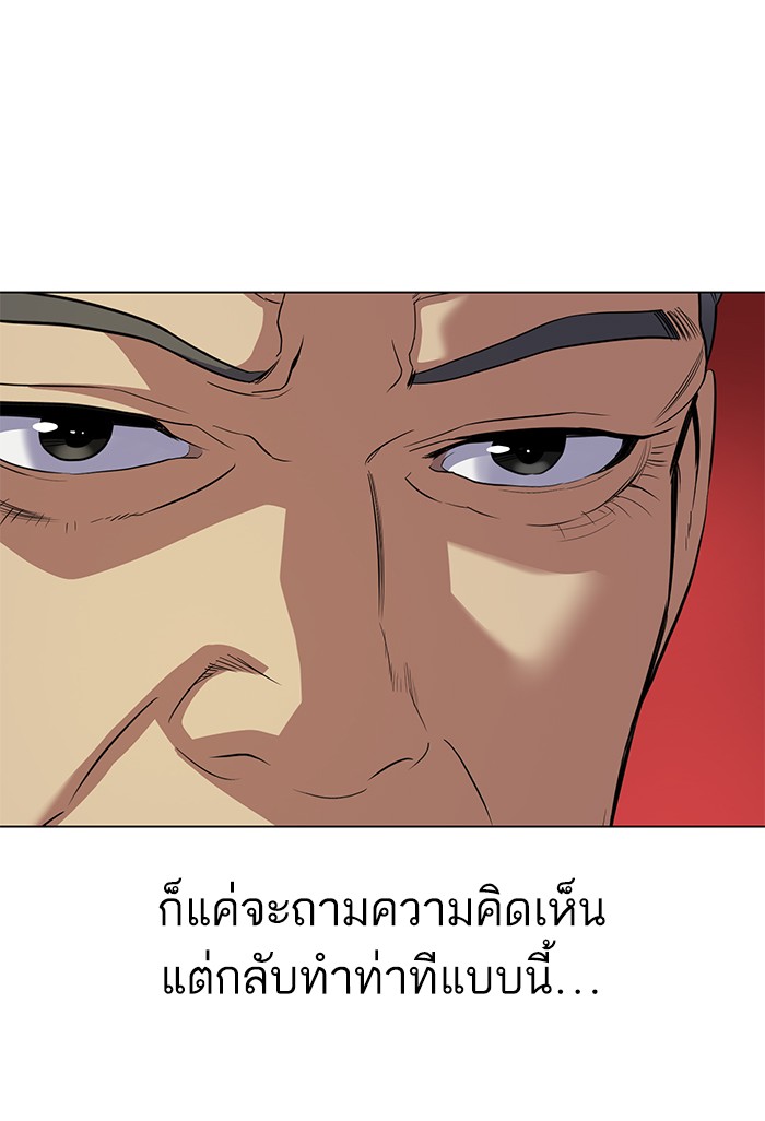 หน้า 124