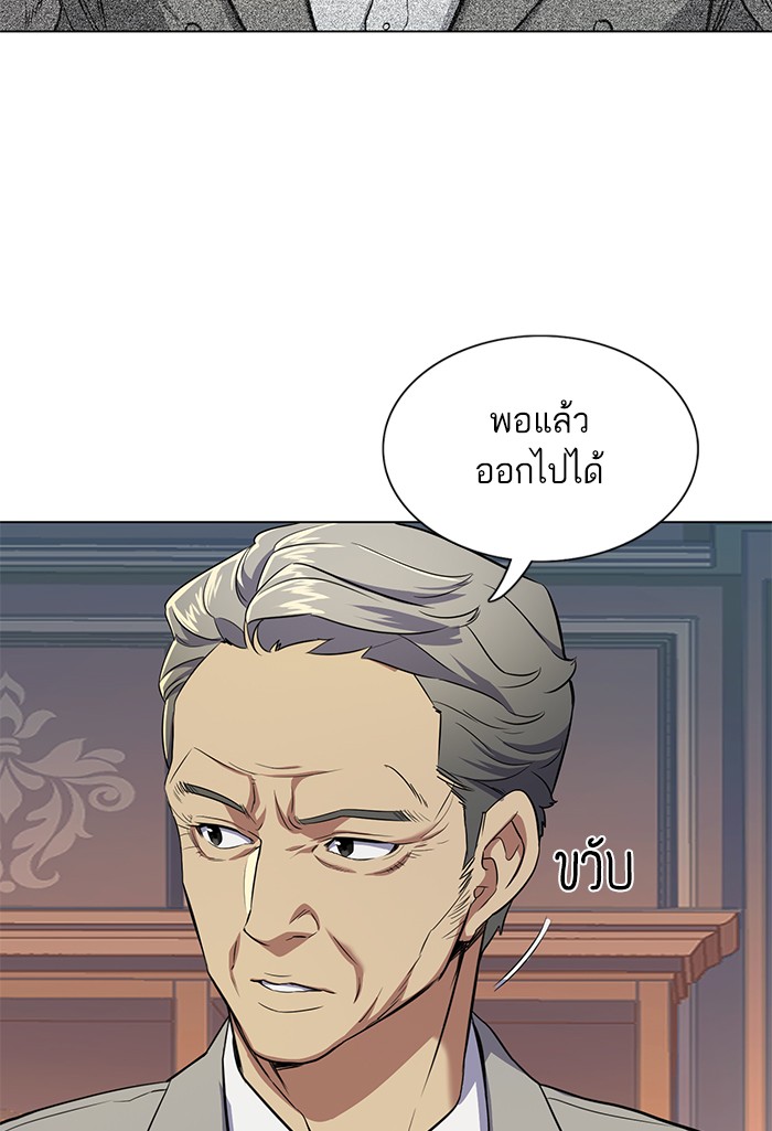 หน้า 126