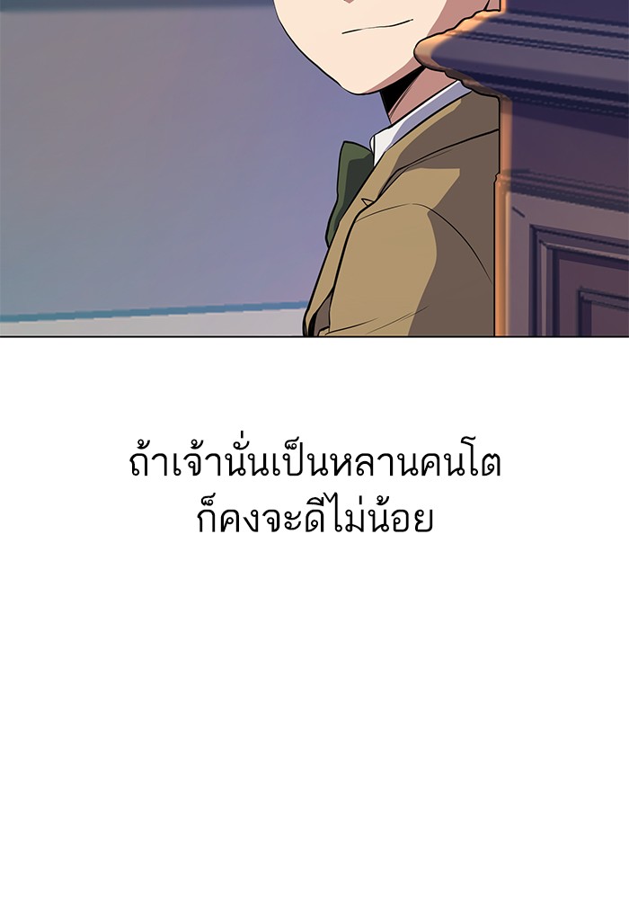หน้า 136