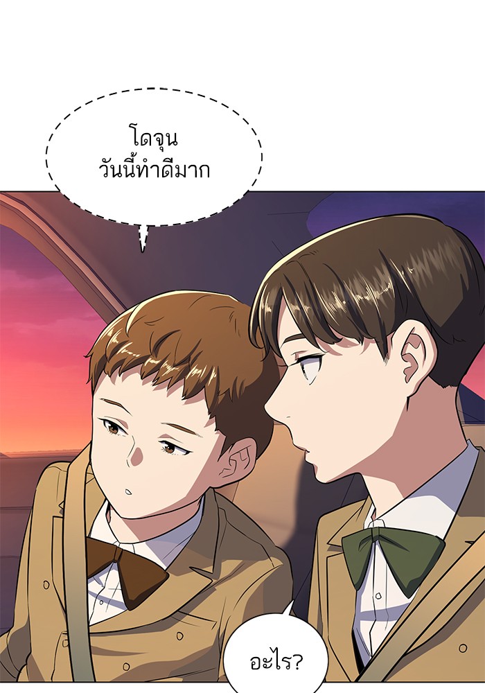 หน้า 156