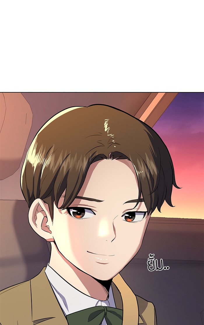หน้า 161