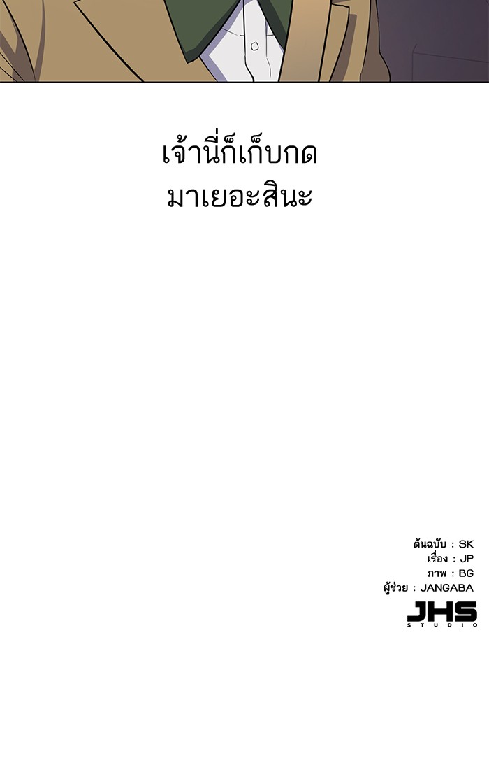 หน้า 162