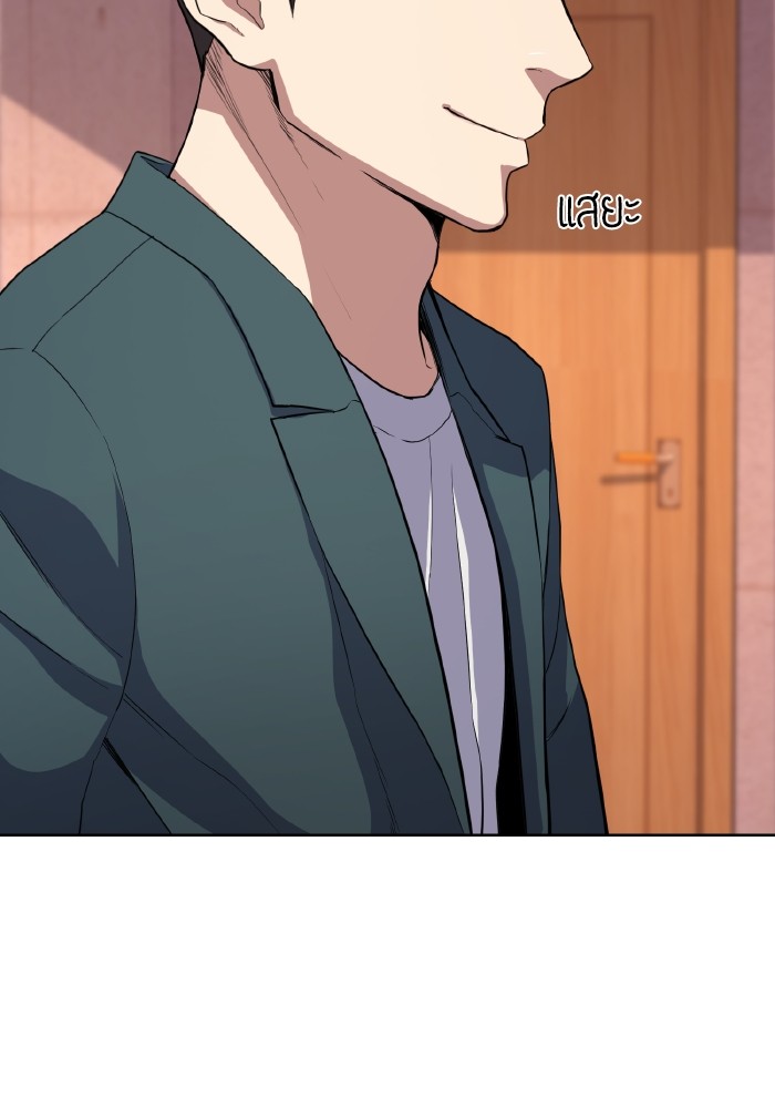 หน้า 109