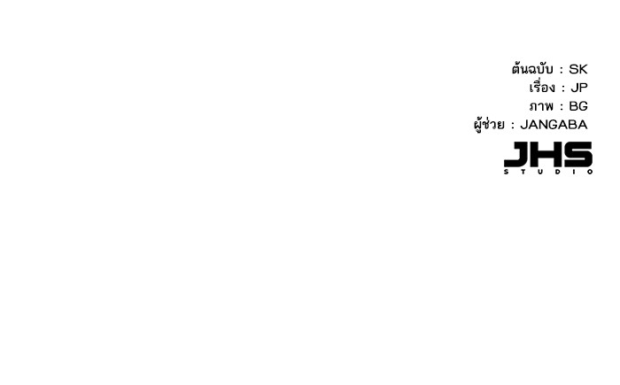 หน้า 128