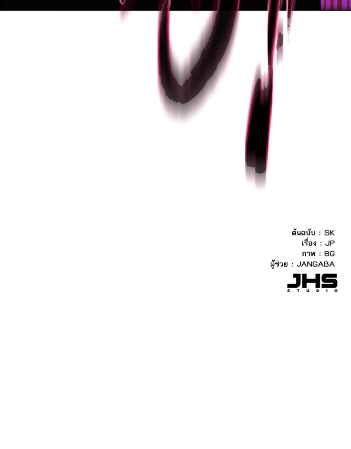 หน้า 147