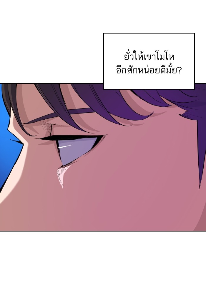 หน้า 94
