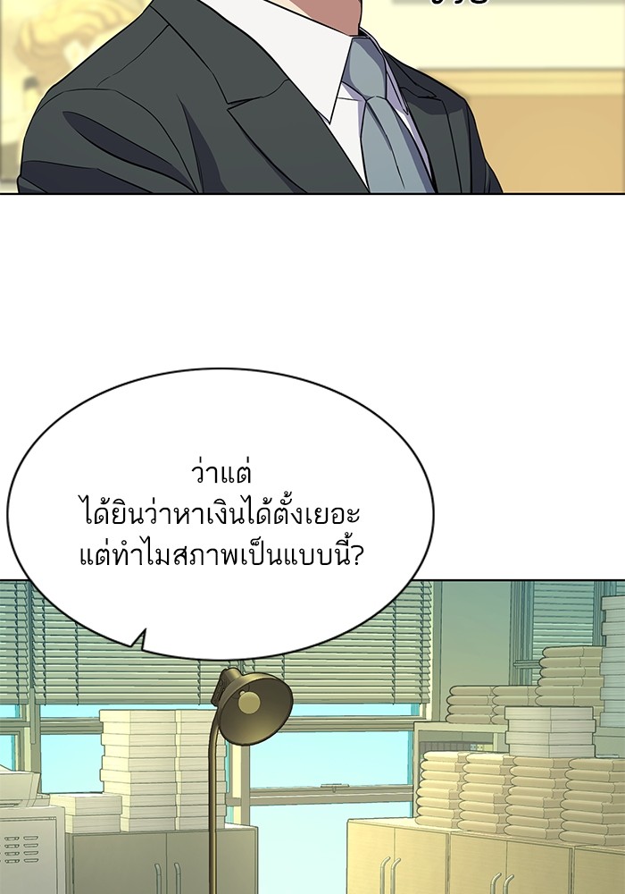 หน้า 102