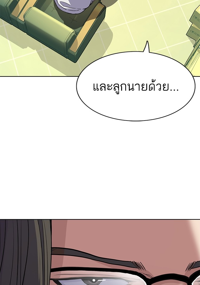 หน้า 118