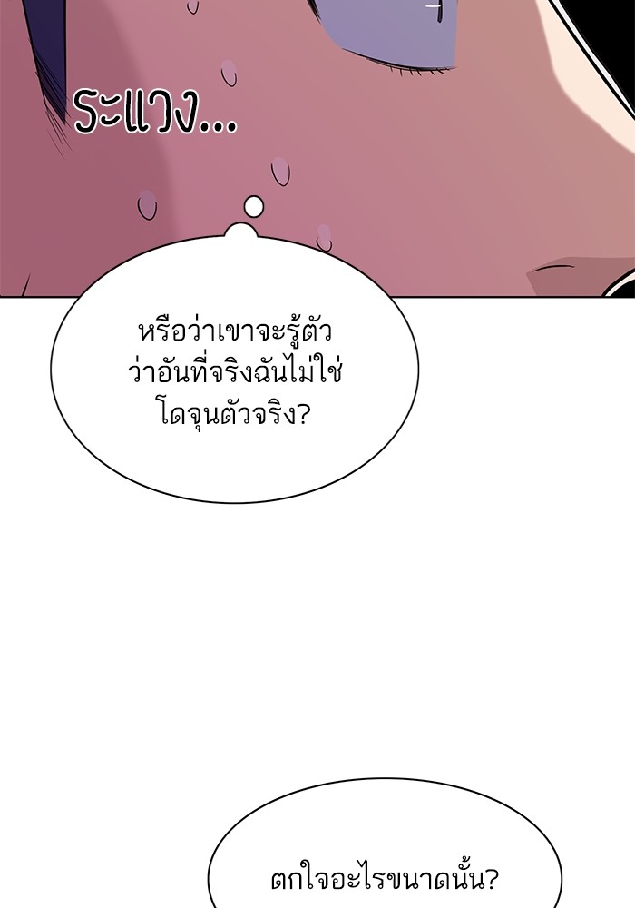 หน้า 78