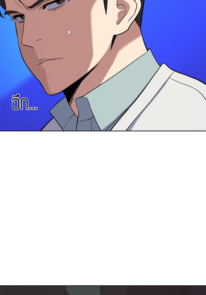 หน้า 116
