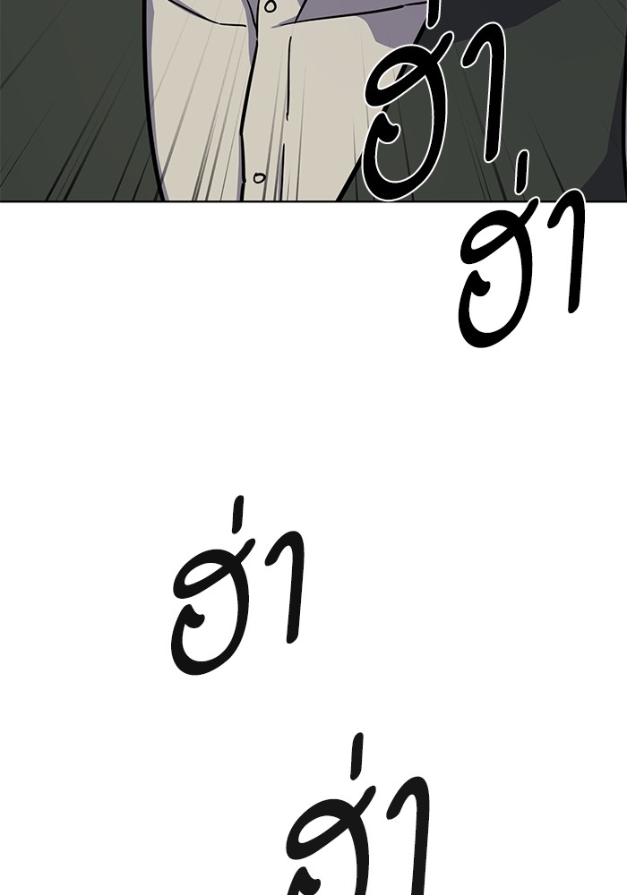 หน้า 118