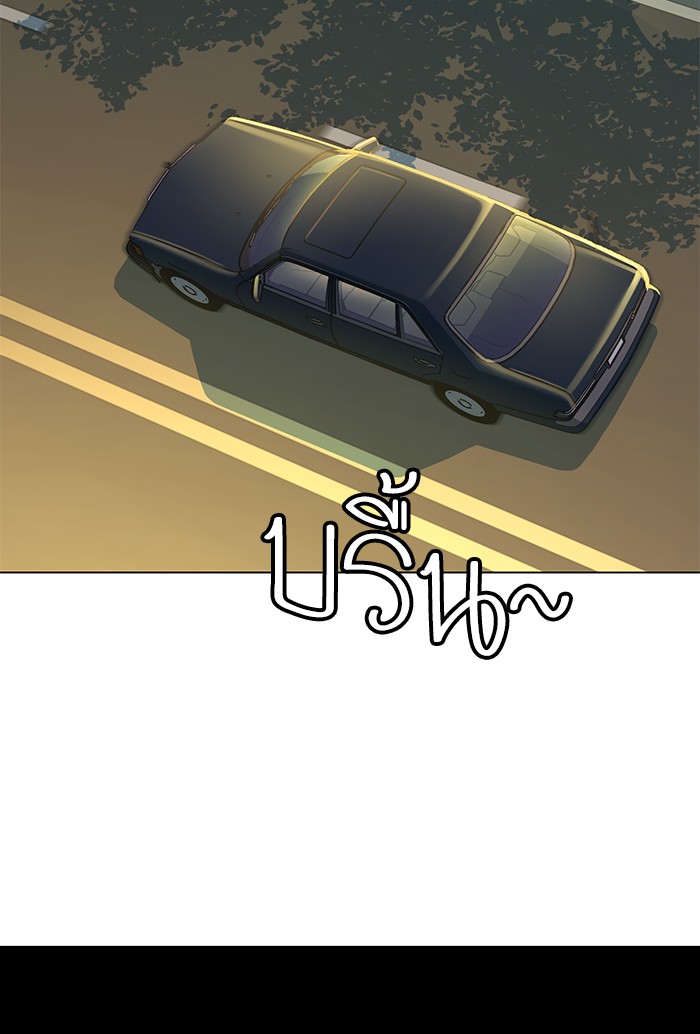 หน้า 127