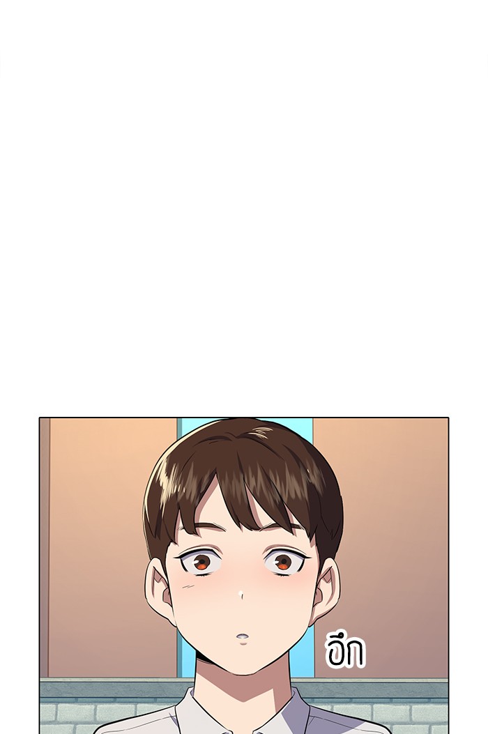 หน้า 146
