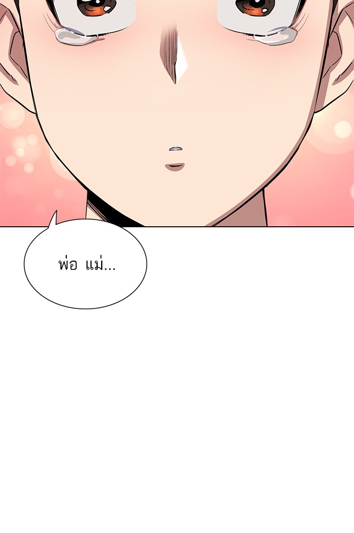 หน้า 148
