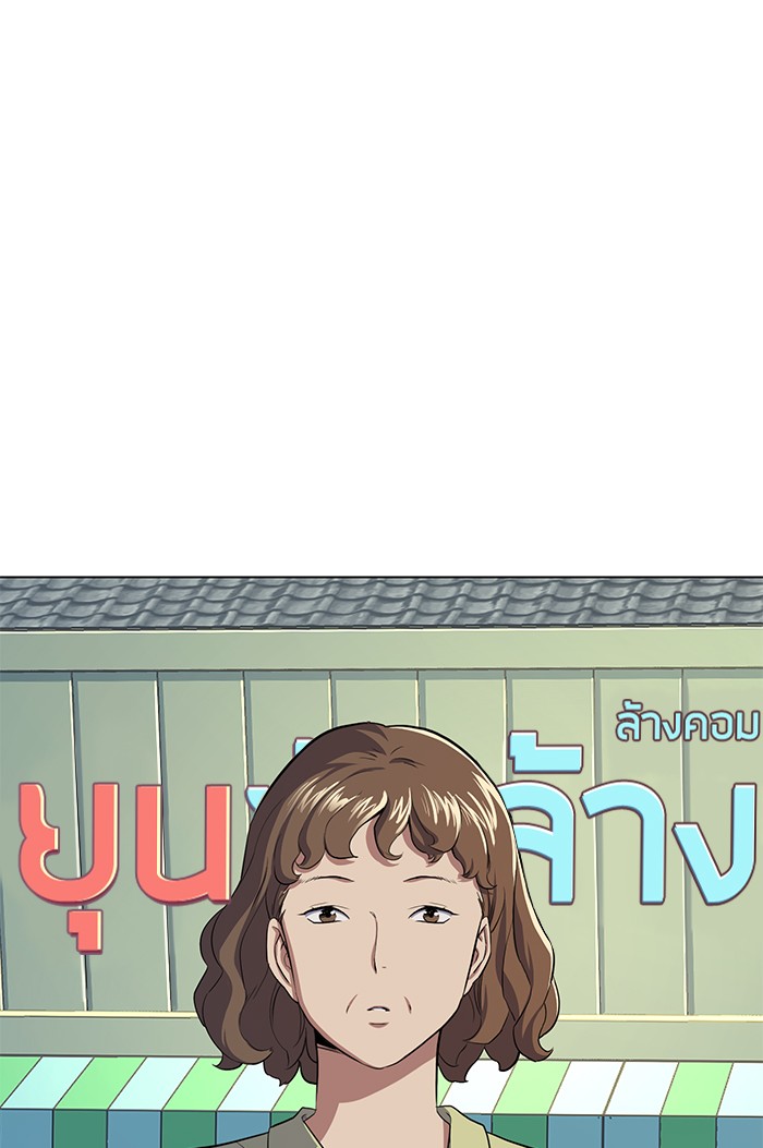 หน้า 154