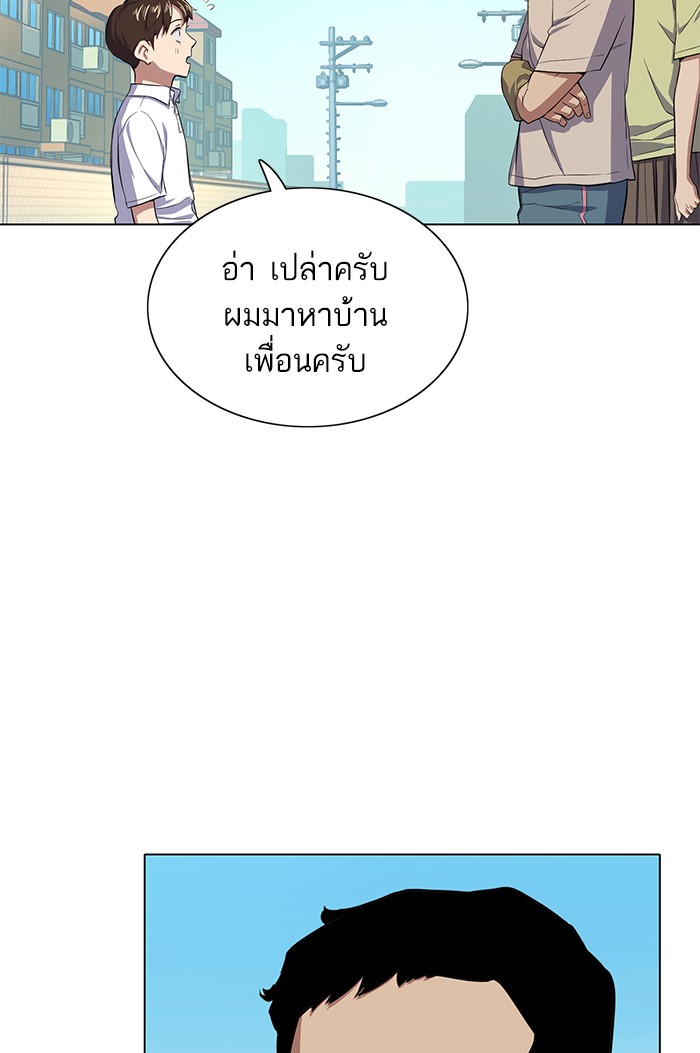 หน้า 158