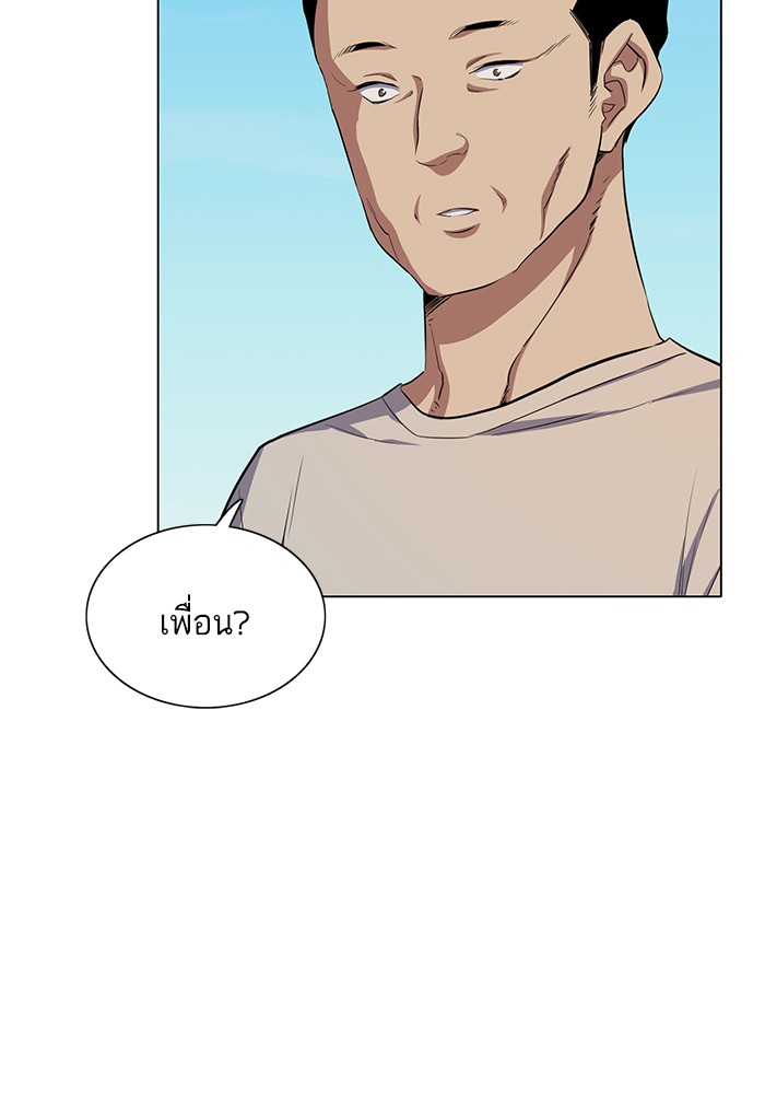 หน้า 159