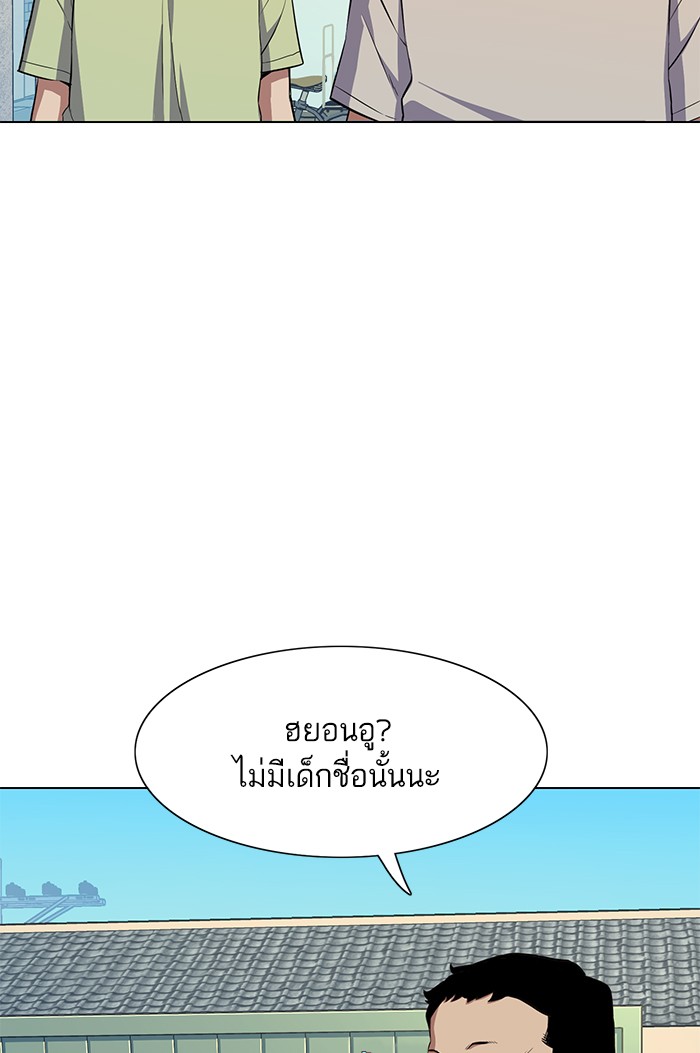 หน้า 162