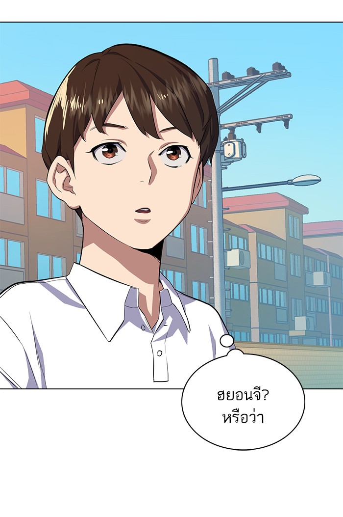 หน้า 164