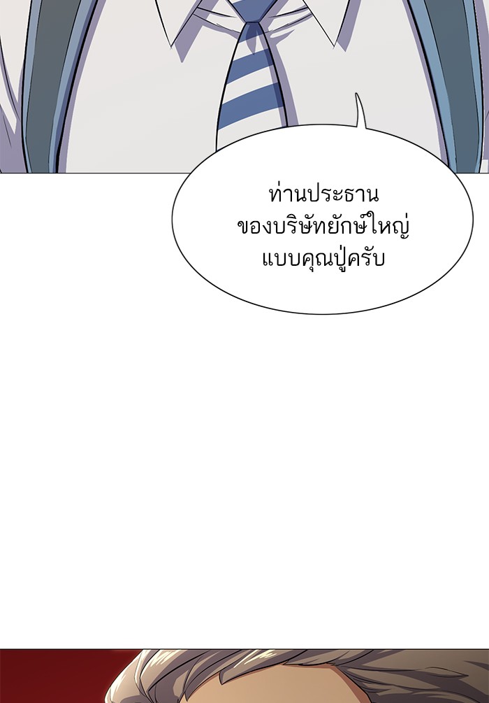 หน้า 59