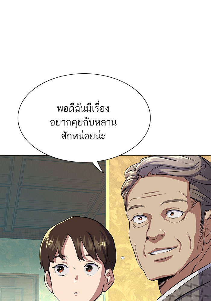 หน้า 72