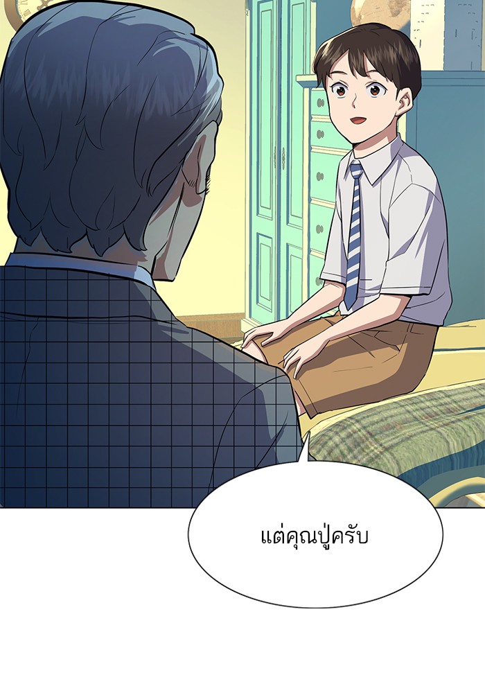 หน้า 91
