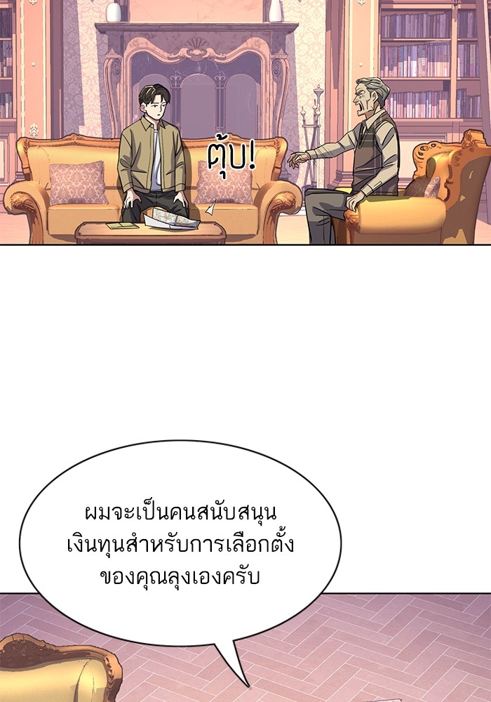 หน้า 126
