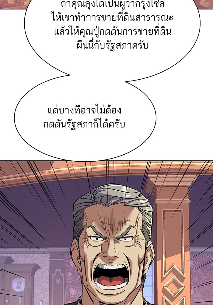 หน้า 128