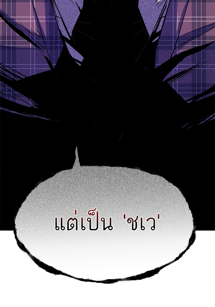 หน้า 136