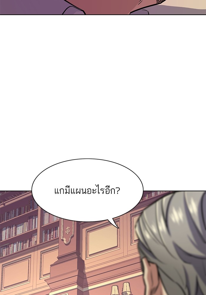 หน้า 89
