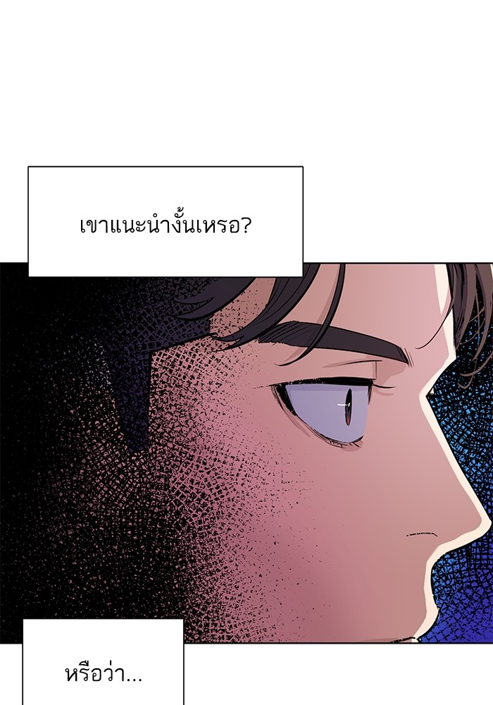 หน้า 113