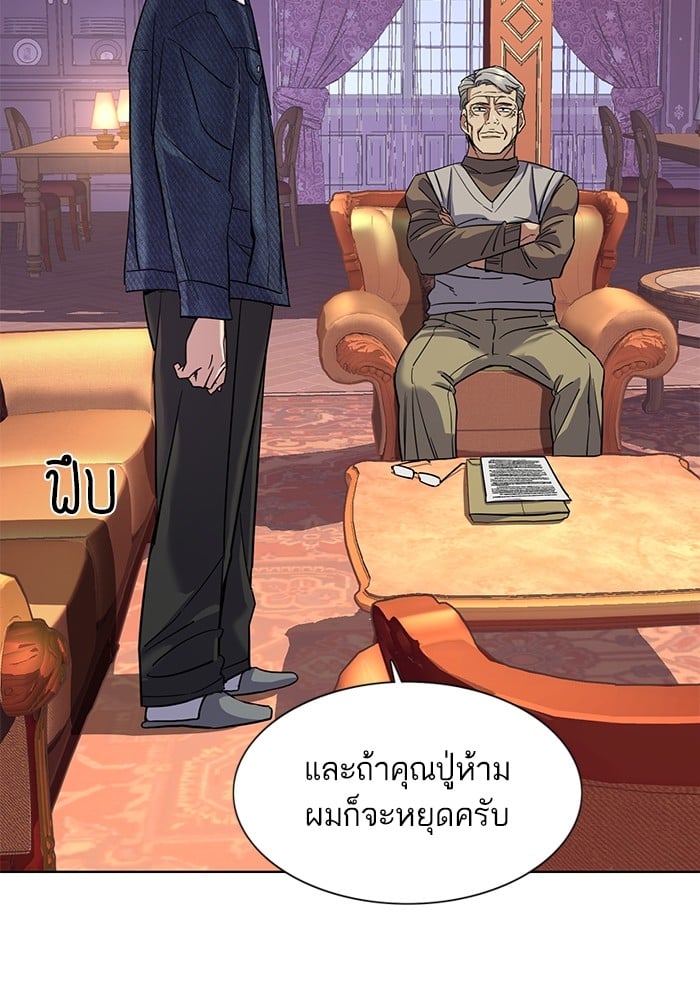 หน้า 115