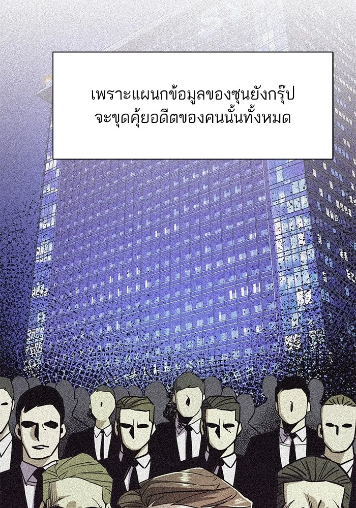 หน้า 95