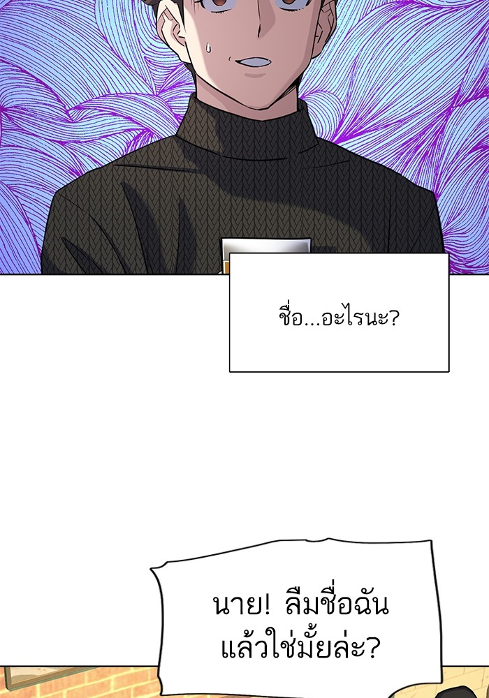 หน้า 107