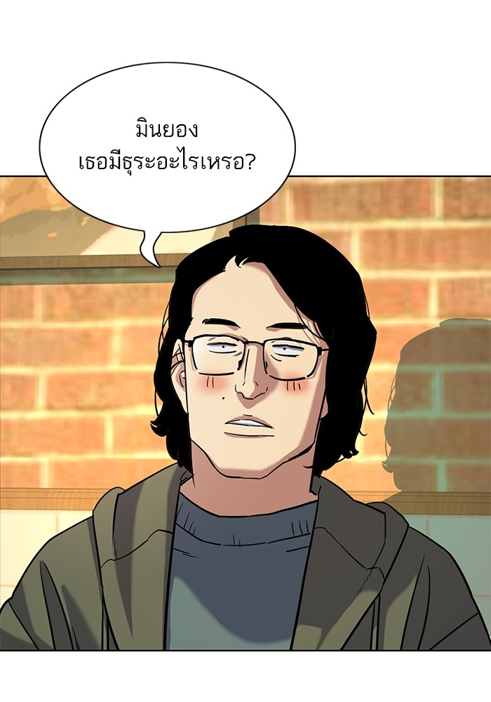 หน้า 109