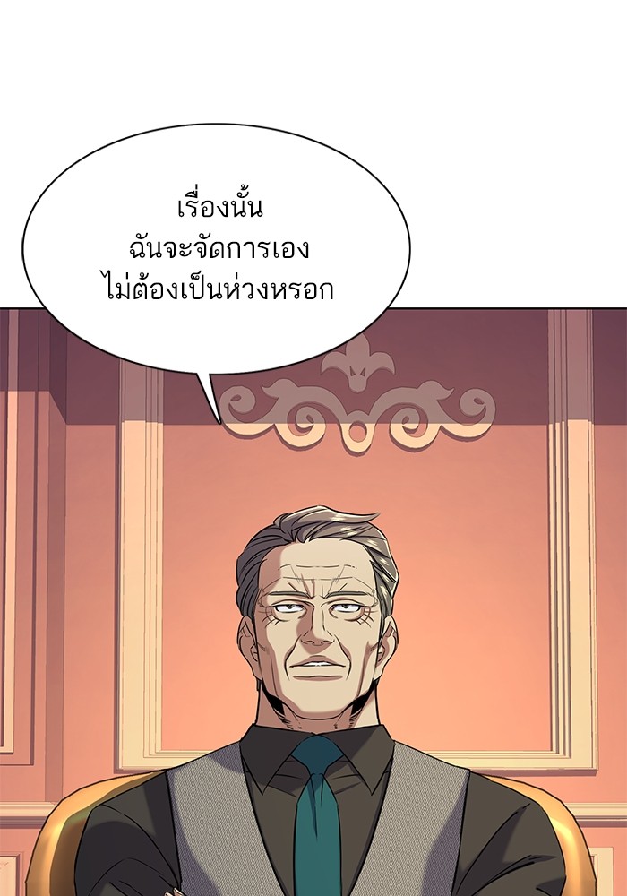 หน้า 107
