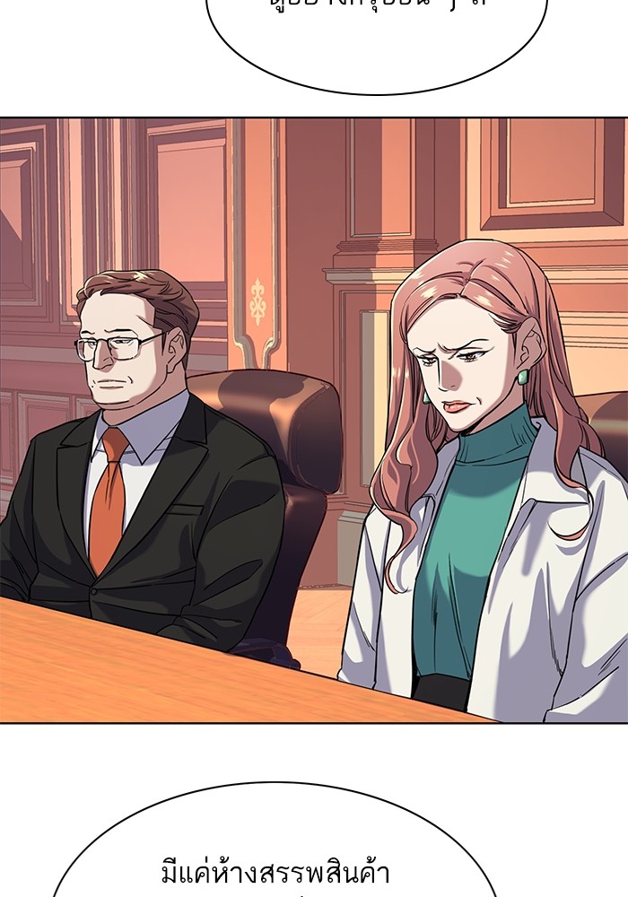 หน้า 72