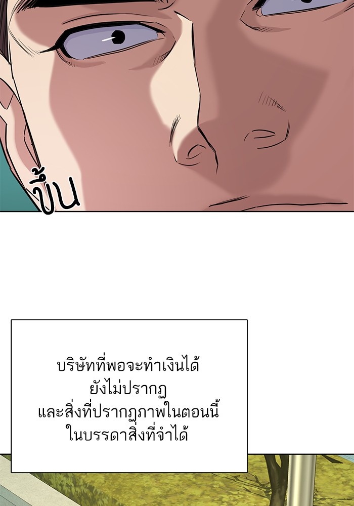 หน้า 126