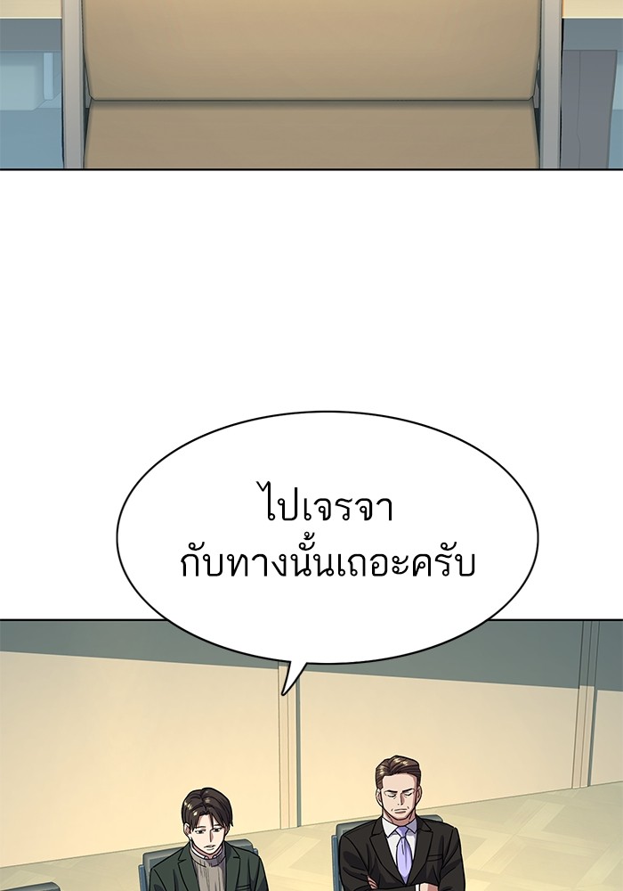 หน้า 107
