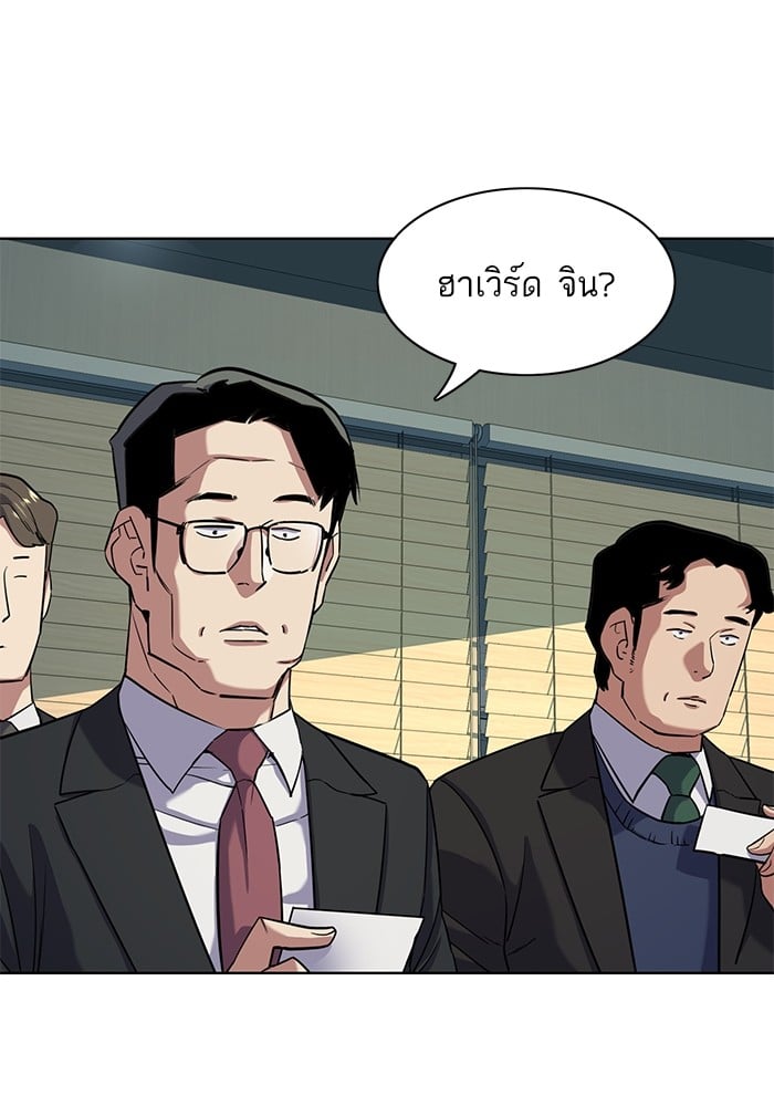 หน้า 60
