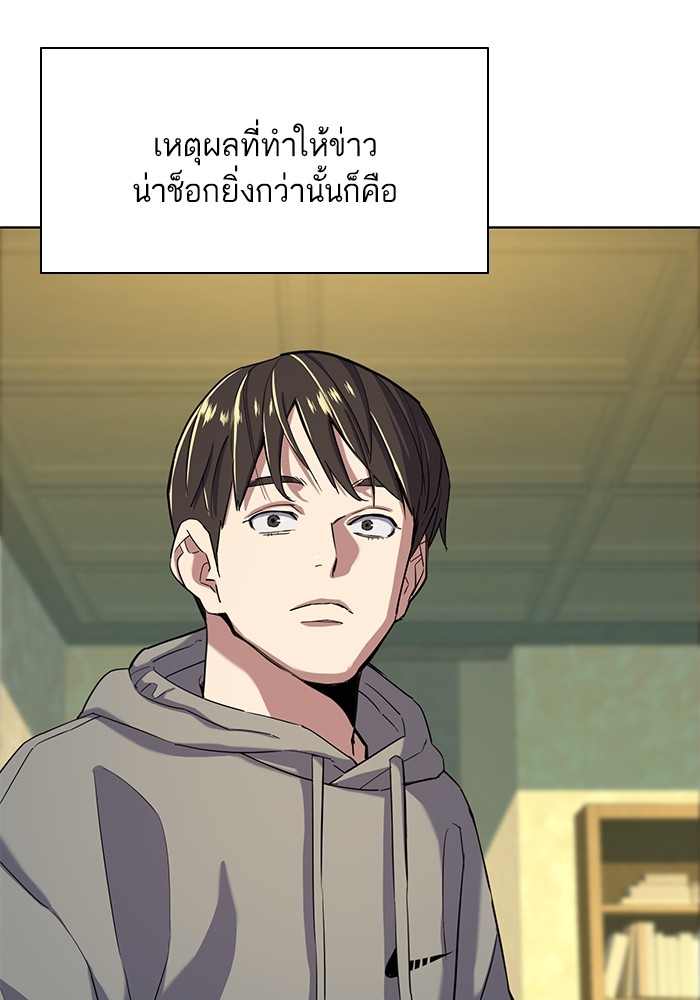 หน้า 106