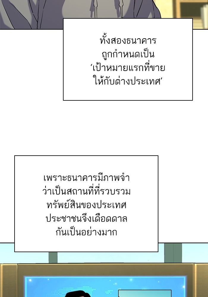 หน้า 107