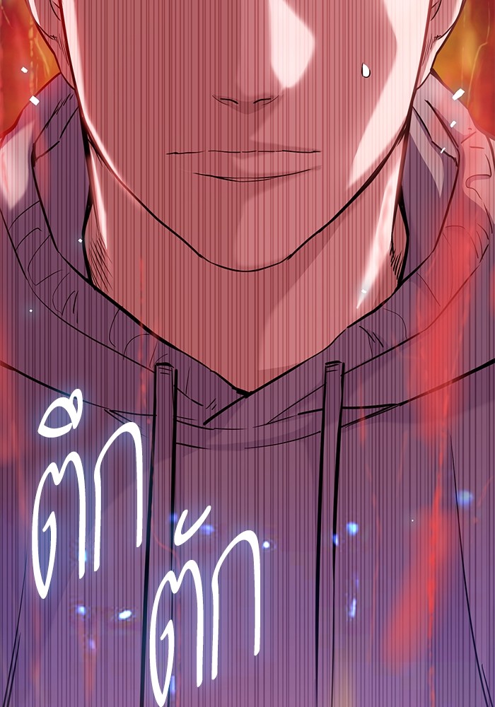 หน้า 118
