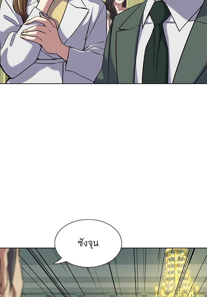 หน้า 94