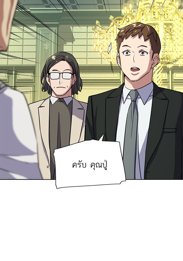หน้า 95