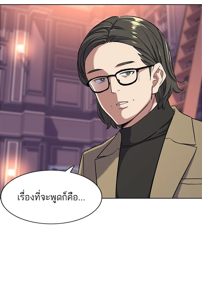 หน้า 106